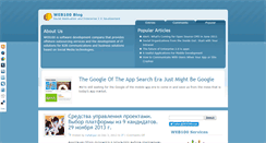 Desktop Screenshot of blog.web100.com.ua